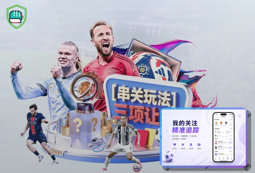 创新升级见证