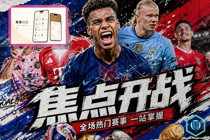 开云快速订单处理说明